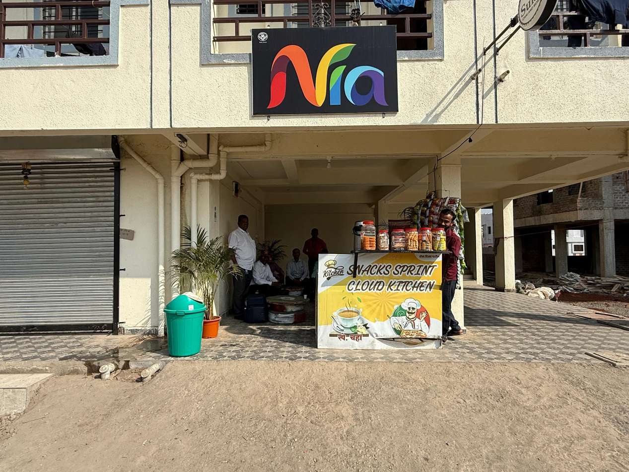 The branded front of a Nia Studio